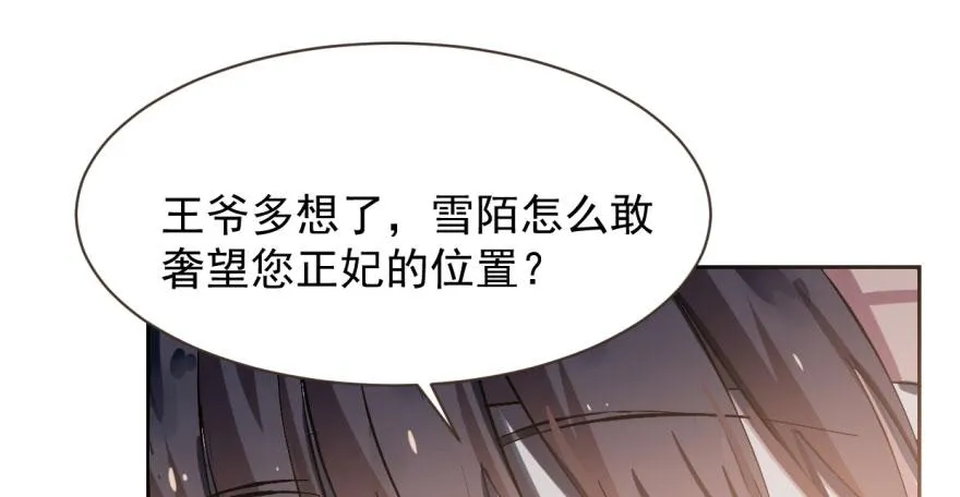 02 第92页