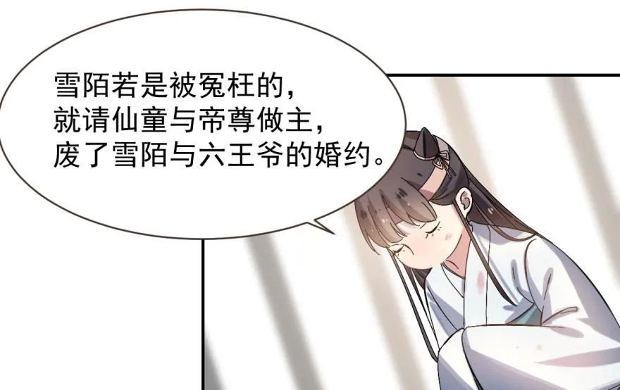 02 第94页