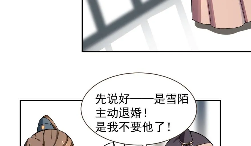 02 第96页