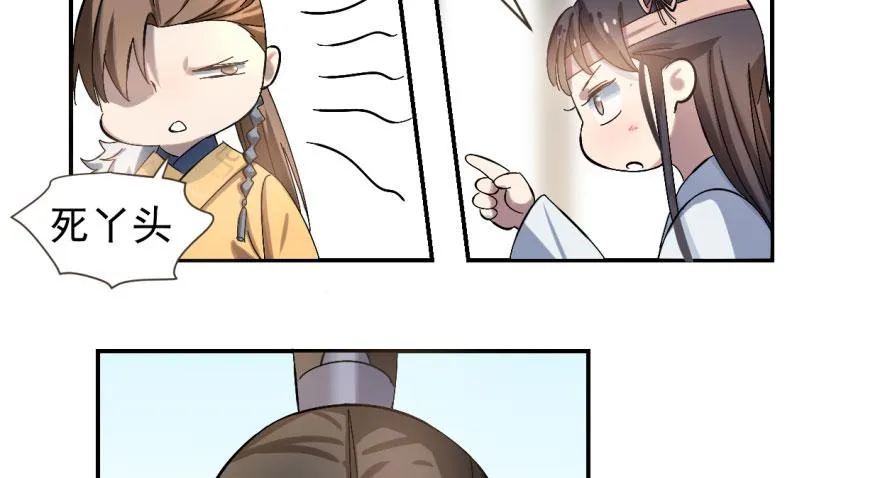 02 第97页