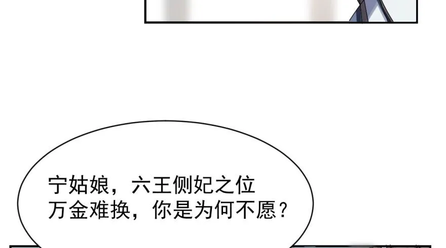 02 第102页