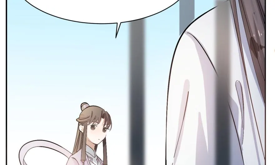 02 第103页