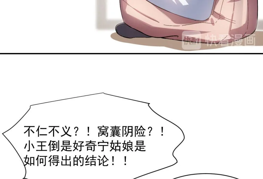 02 第106页