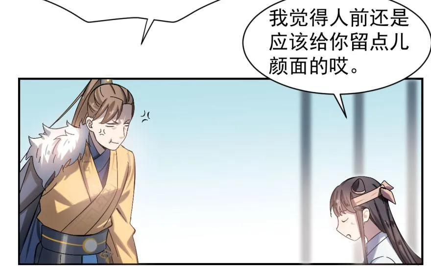 02 第107页