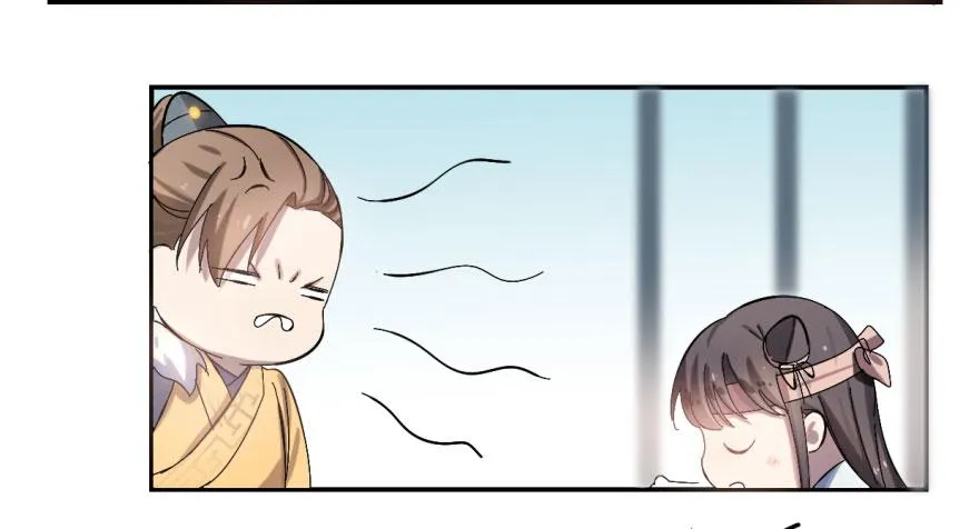 02 第109页