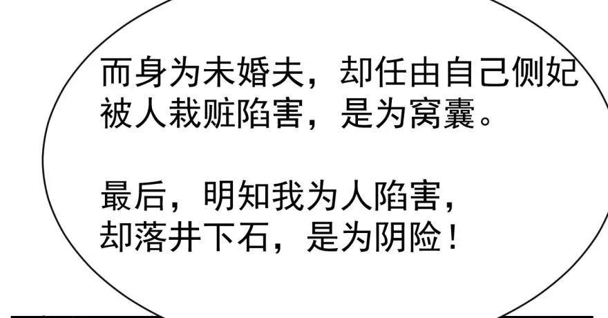 02 第116页