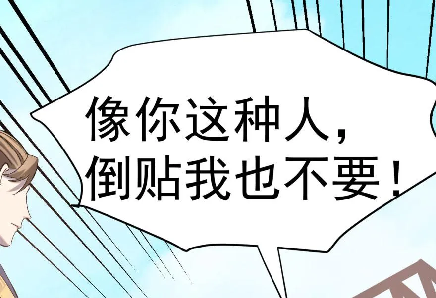 02 第118页