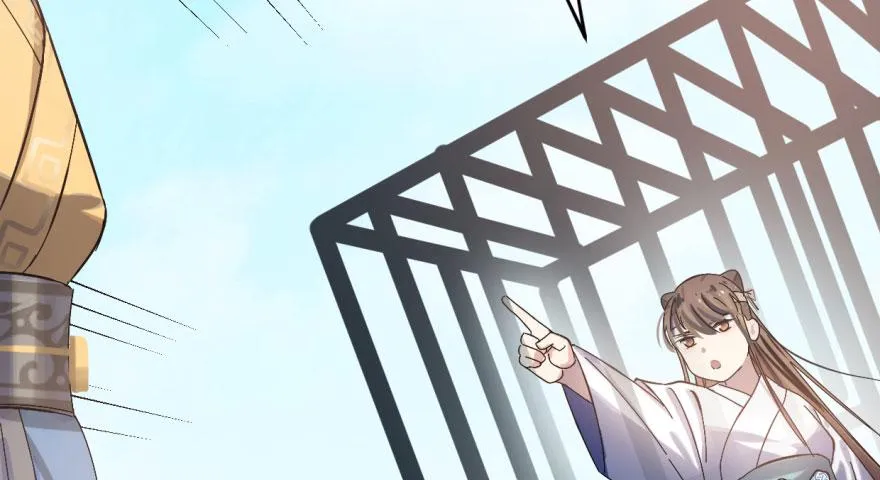 02 第119页