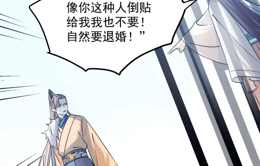 03 第4页
