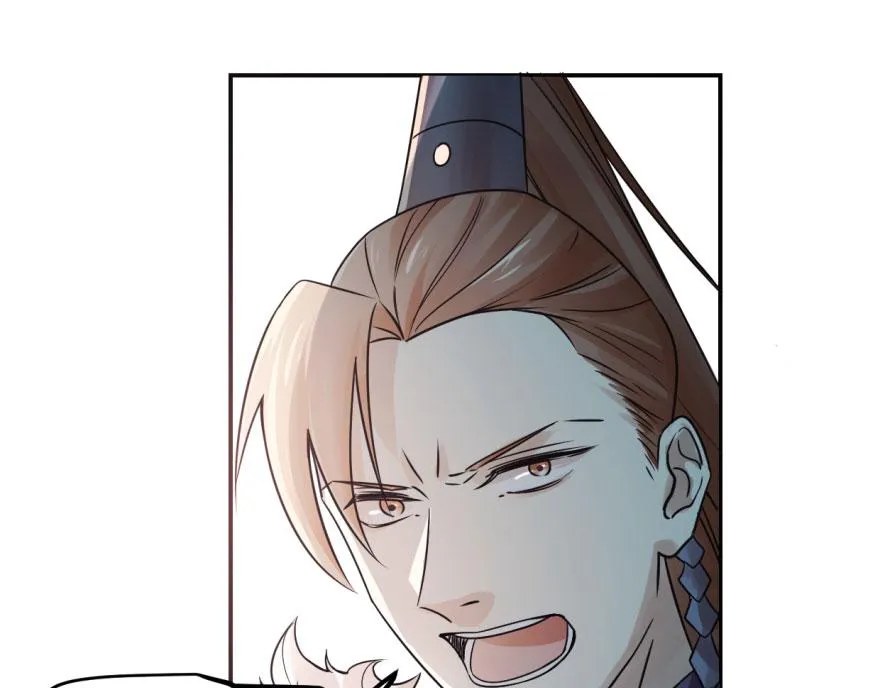 03 第6页