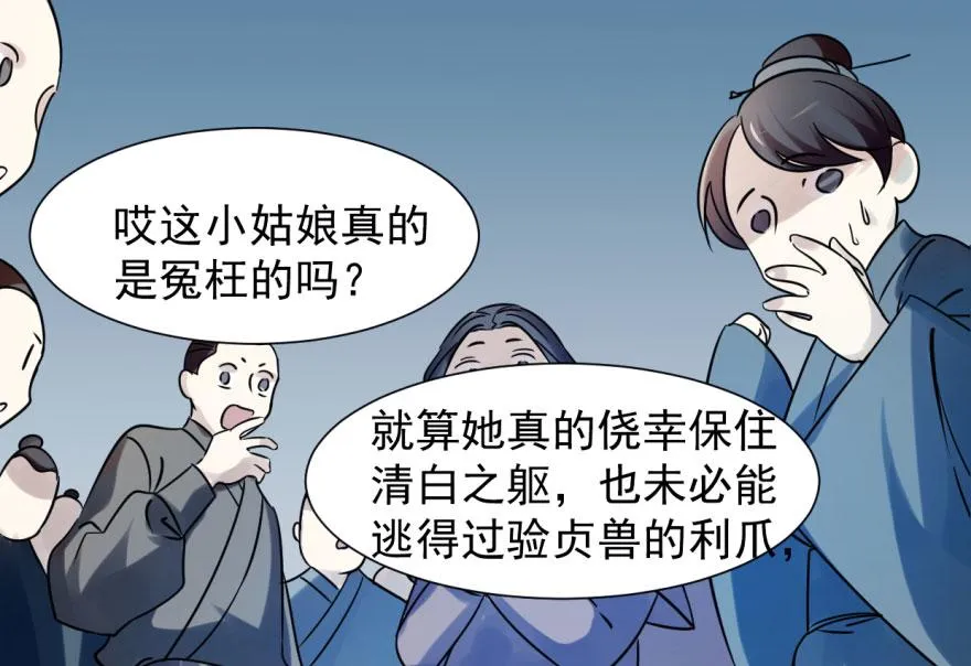 03 第9页