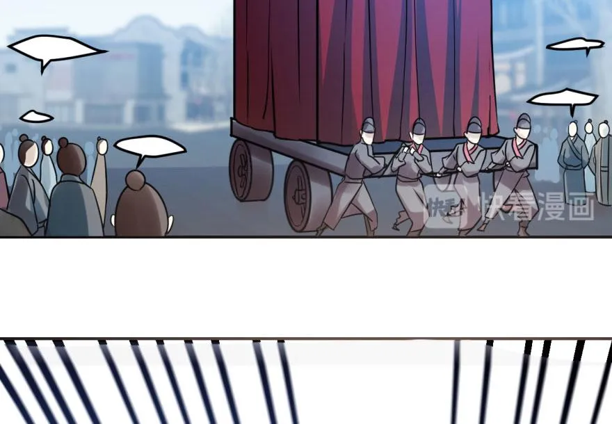 03 第12页