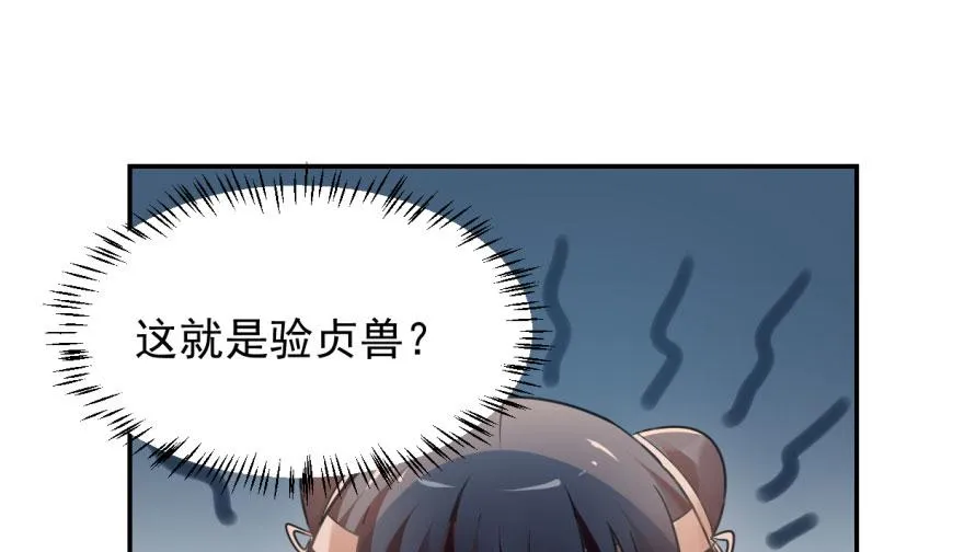 03 第17页