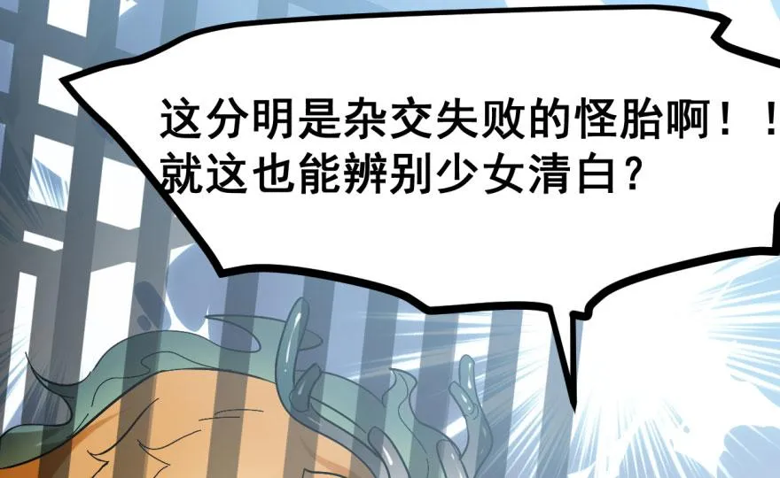 03 第19页