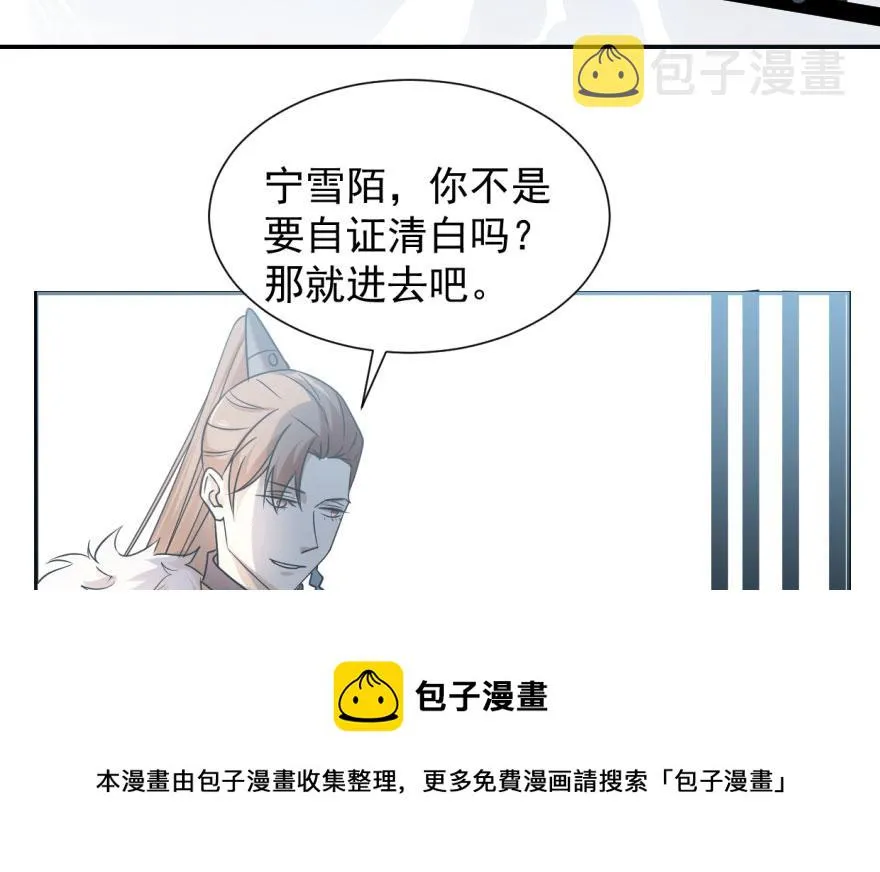 03 第21页