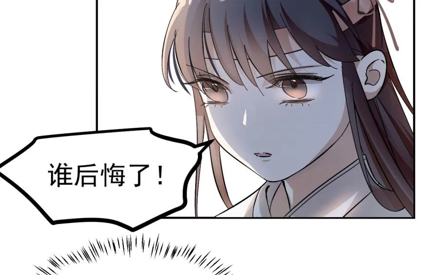 03 第25页
