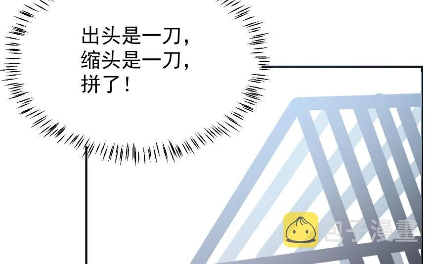 03 第26页