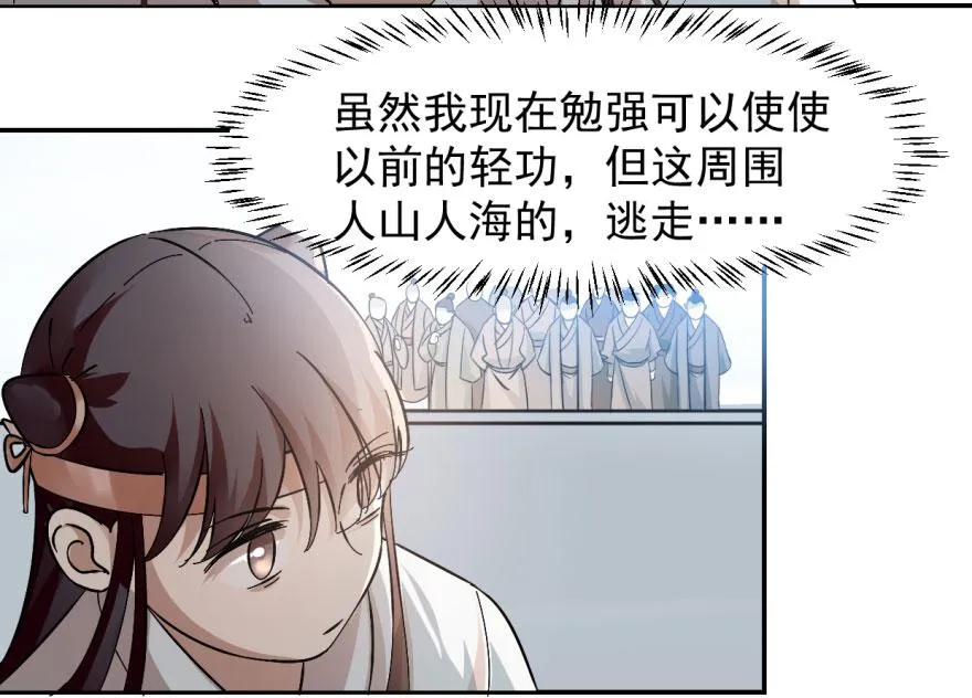03 第35页