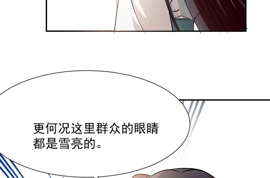03 第40页