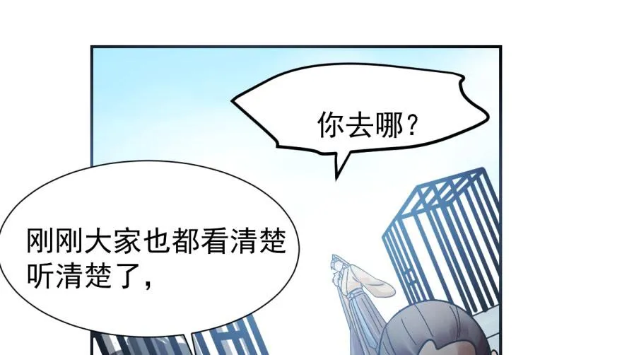 03 第43页
