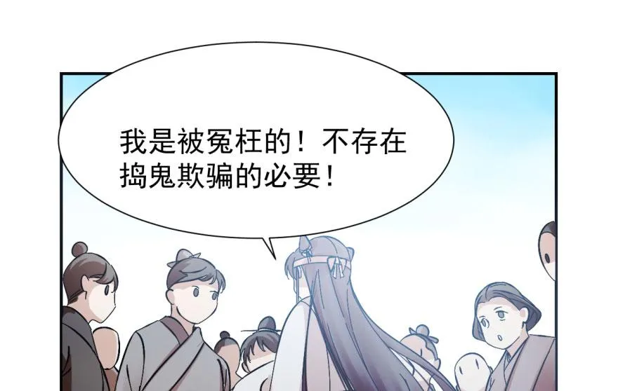 03 第45页