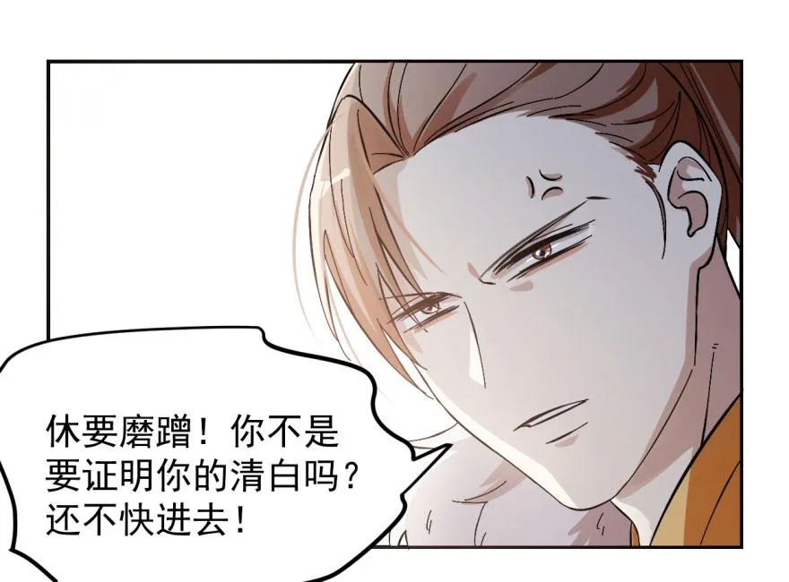 03 第47页