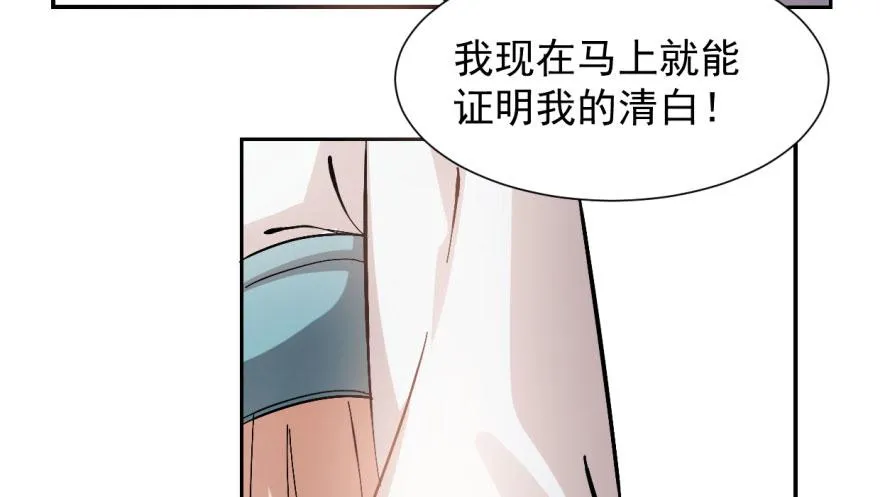 03 第49页
