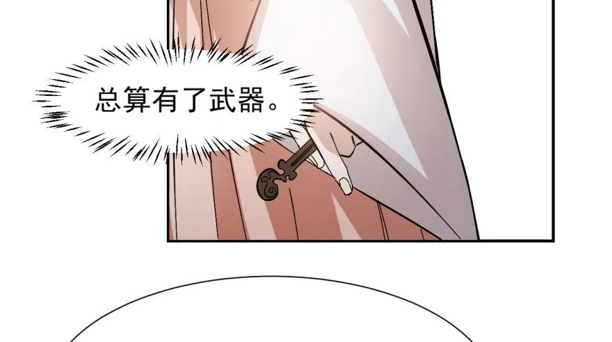 03 第50页