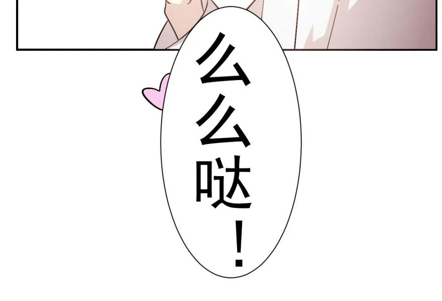 03 第54页