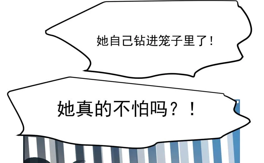 03 第56页