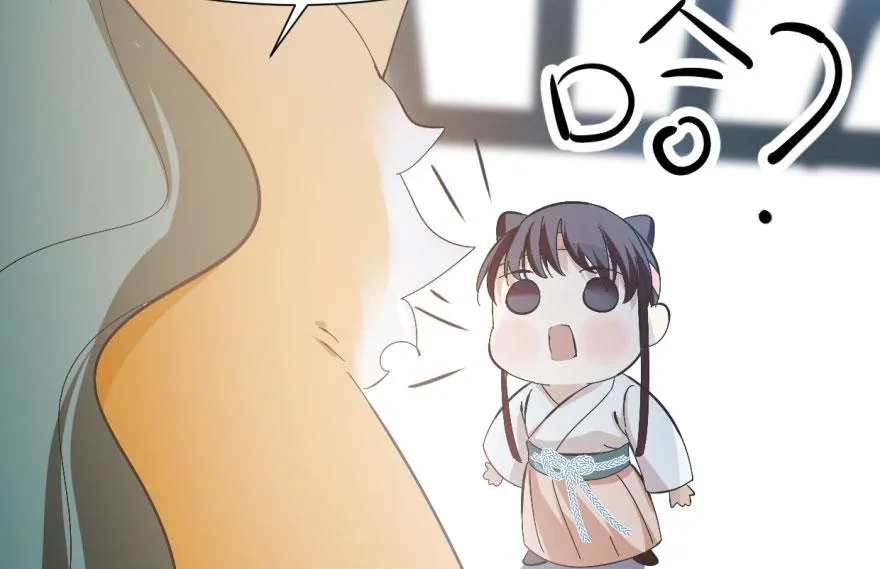03 第62页