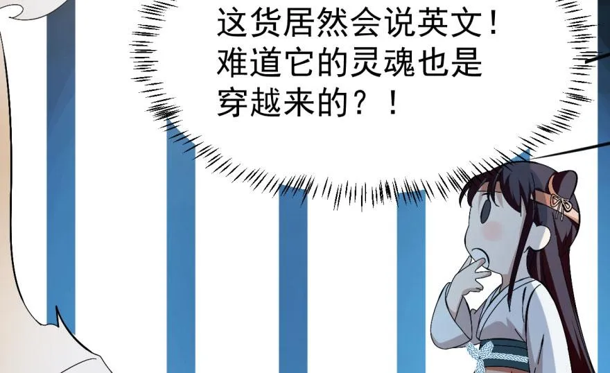 03 第65页
