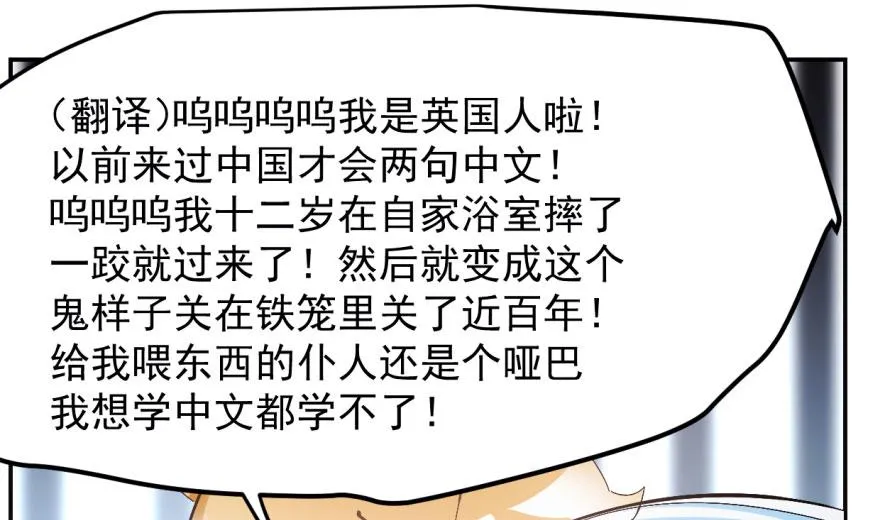 03 第70页