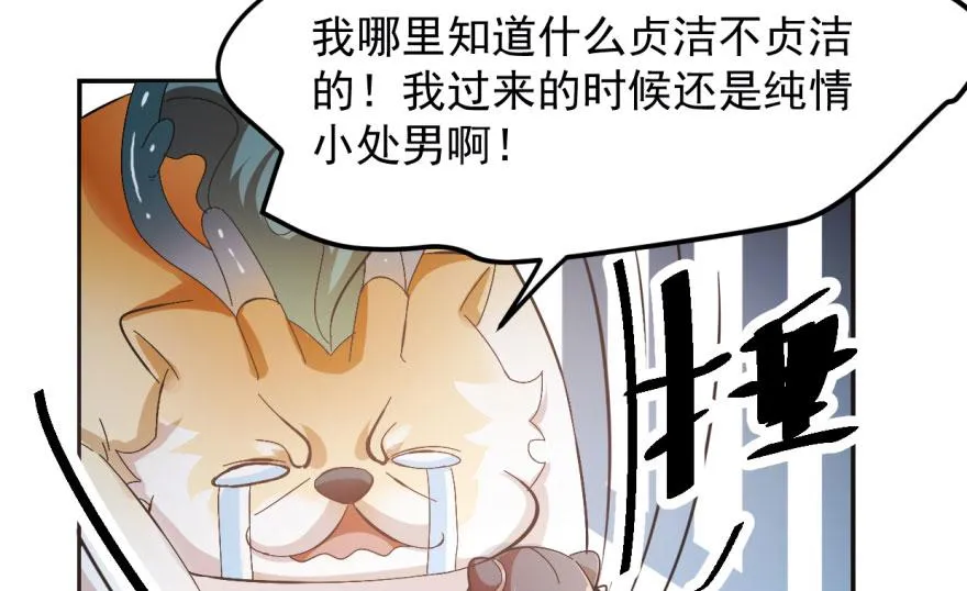 03 第72页