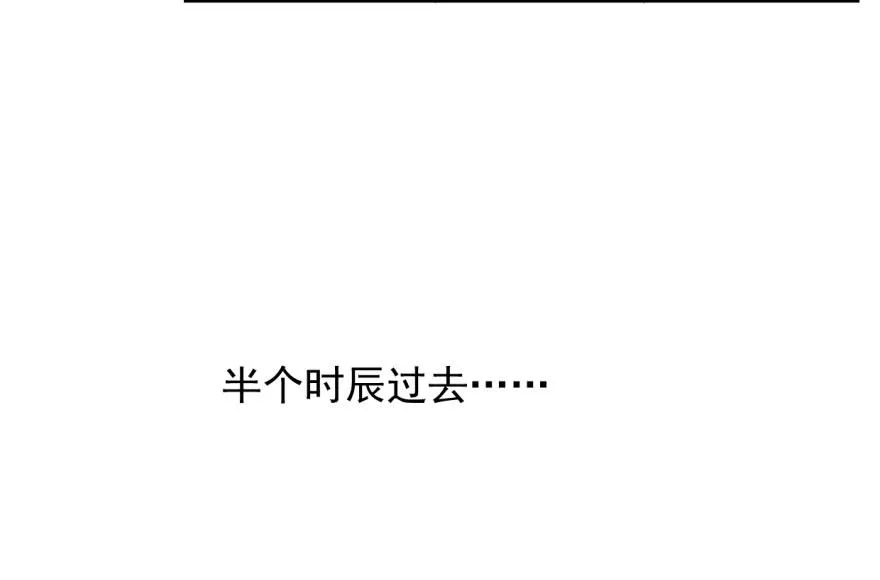 03 第80页