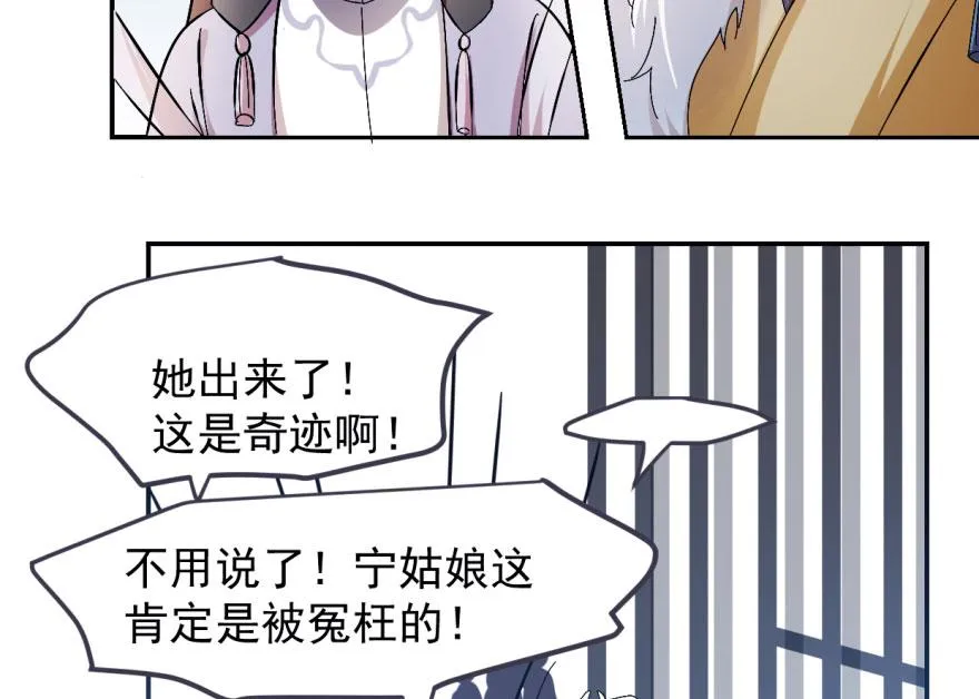03 第84页
