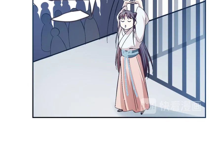 03 第85页