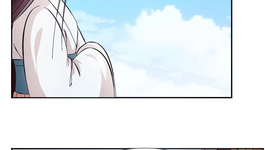 03 第87页