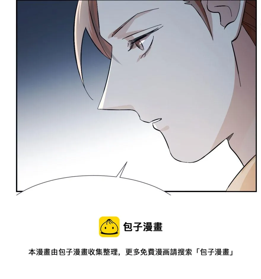 03 第91页