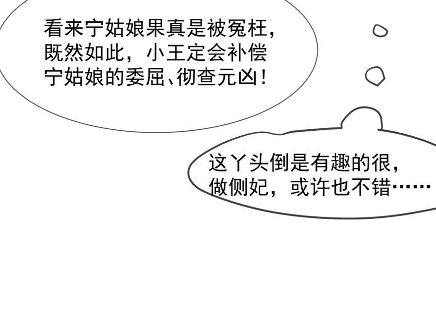 03 第92页