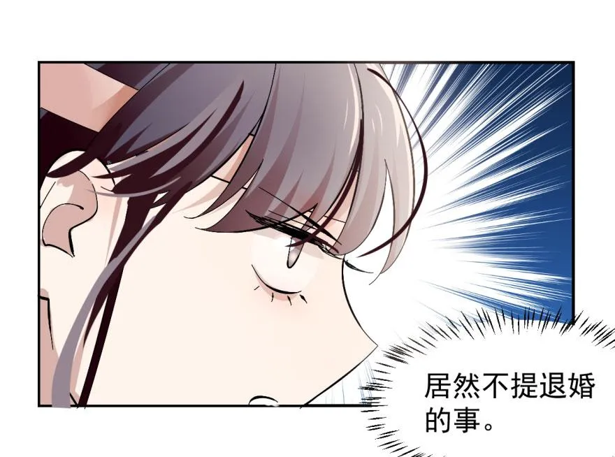 03 第93页