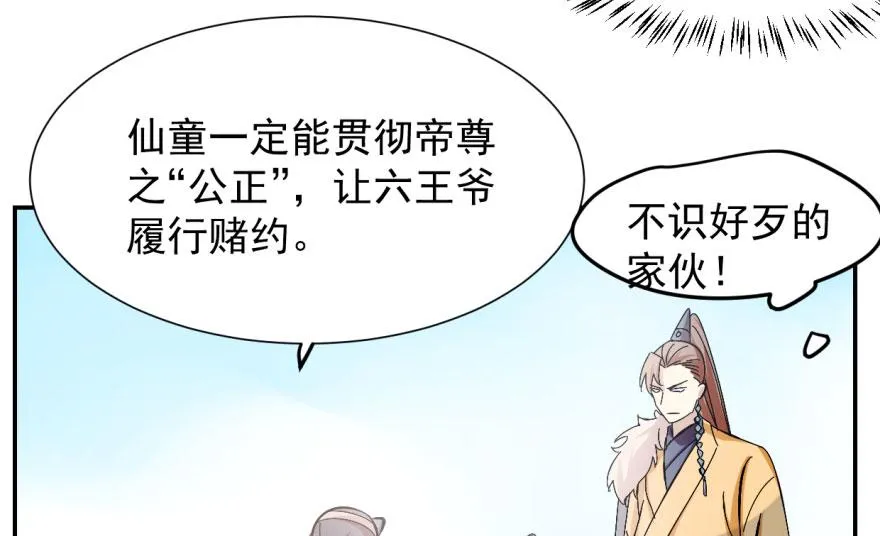 03 第94页