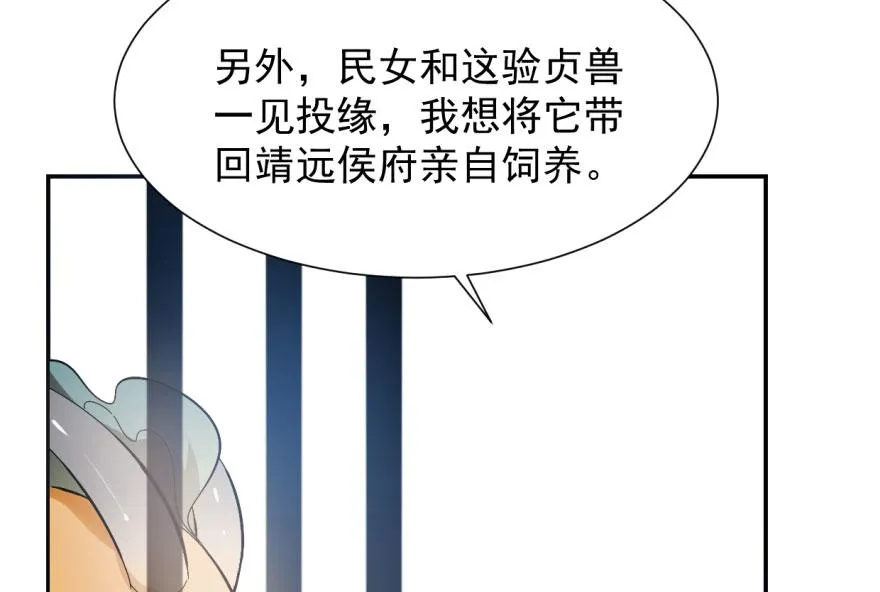 03 第96页