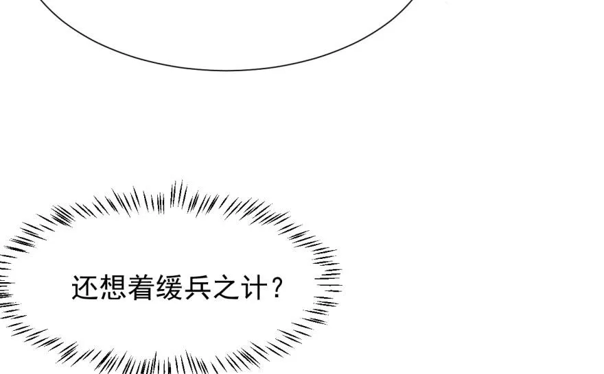03 第100页