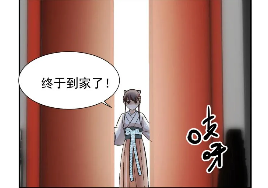 03 第104页
