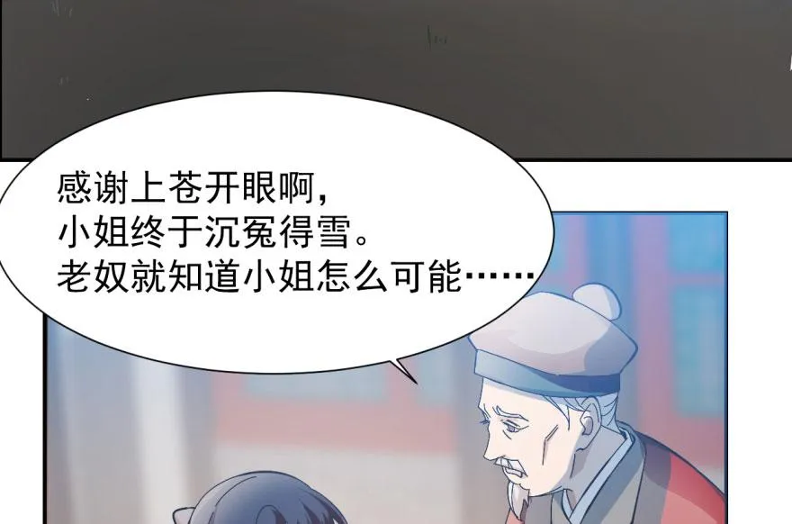 03 第107页