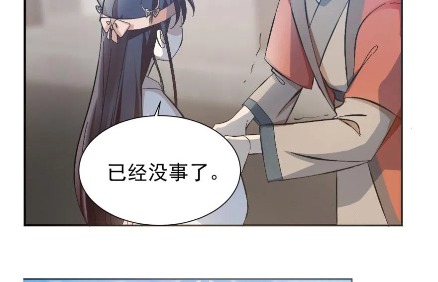 03 第108页