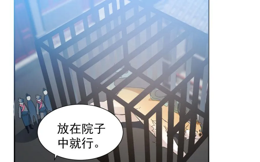 03 第109页
