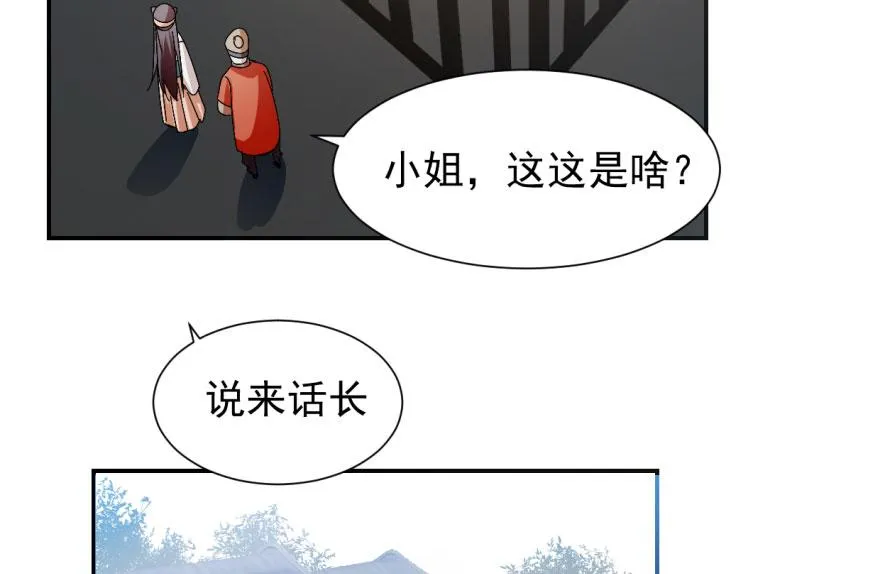 03 第110页