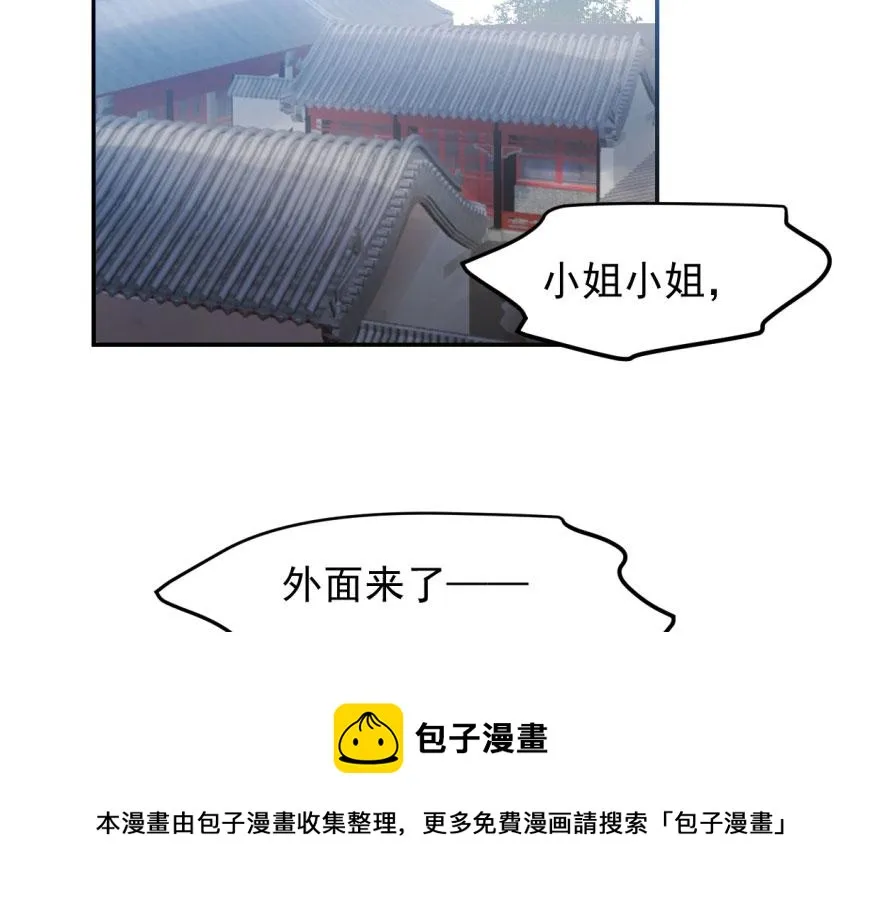 03 第111页